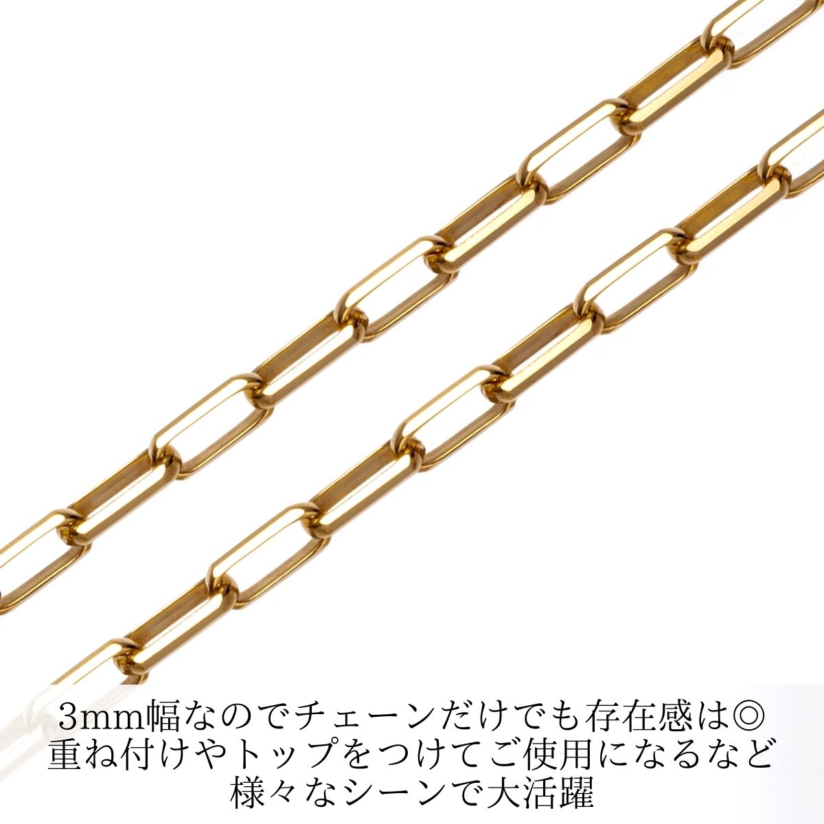 新品❇️メンズにも！k18刻印ミラーノネックレス - アクセサリー