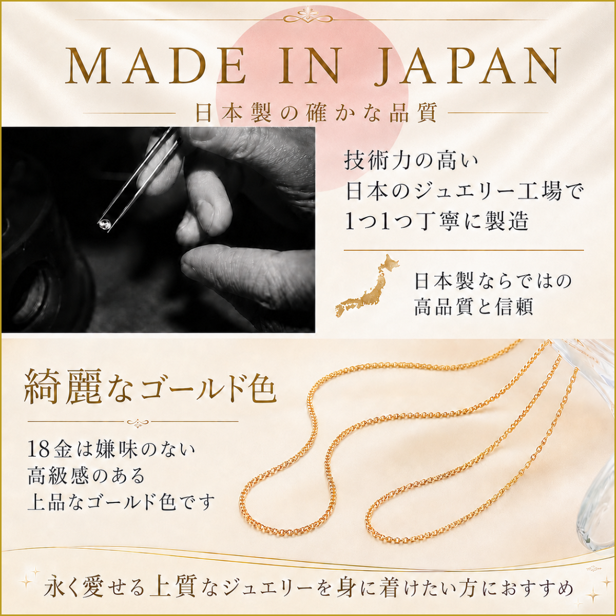 ネックレス チェーン 18金 喜平 メンズ レディース 50cm K18 18K K18