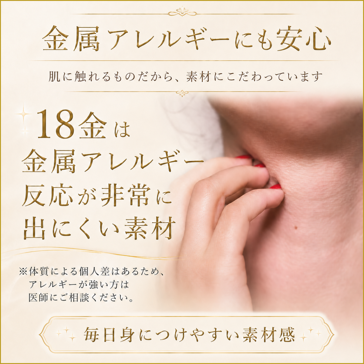 ネックレス チェーン 18金 喜平 メンズ レディース 50cm 1,65mm 2g K18