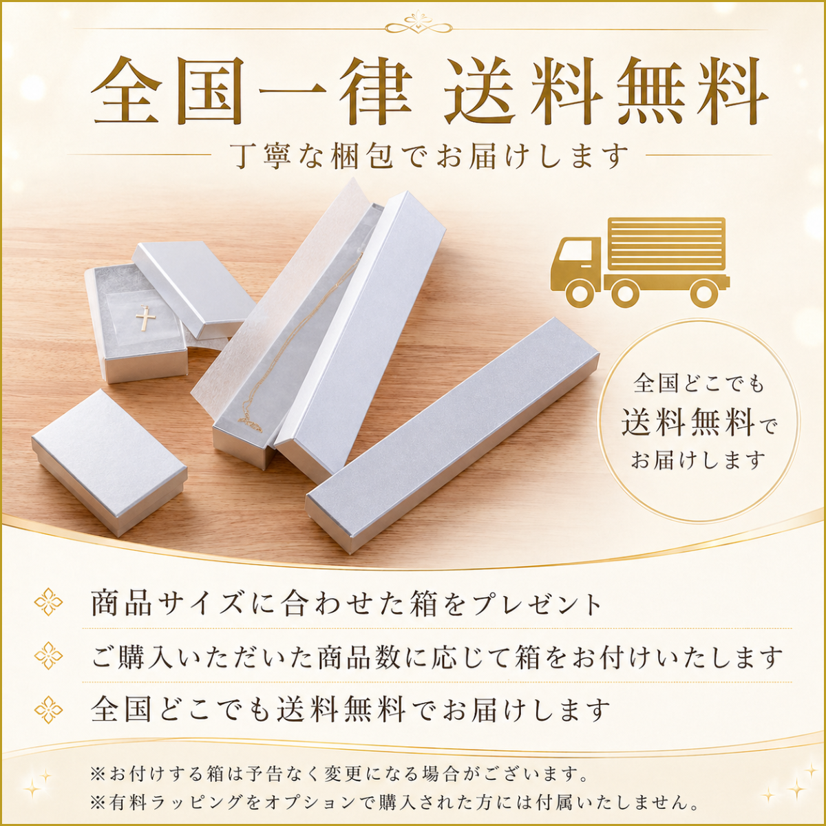 ネックレス チェーン 18金 喜平 メンズ レディース 50cm 1,65mm 2g K18