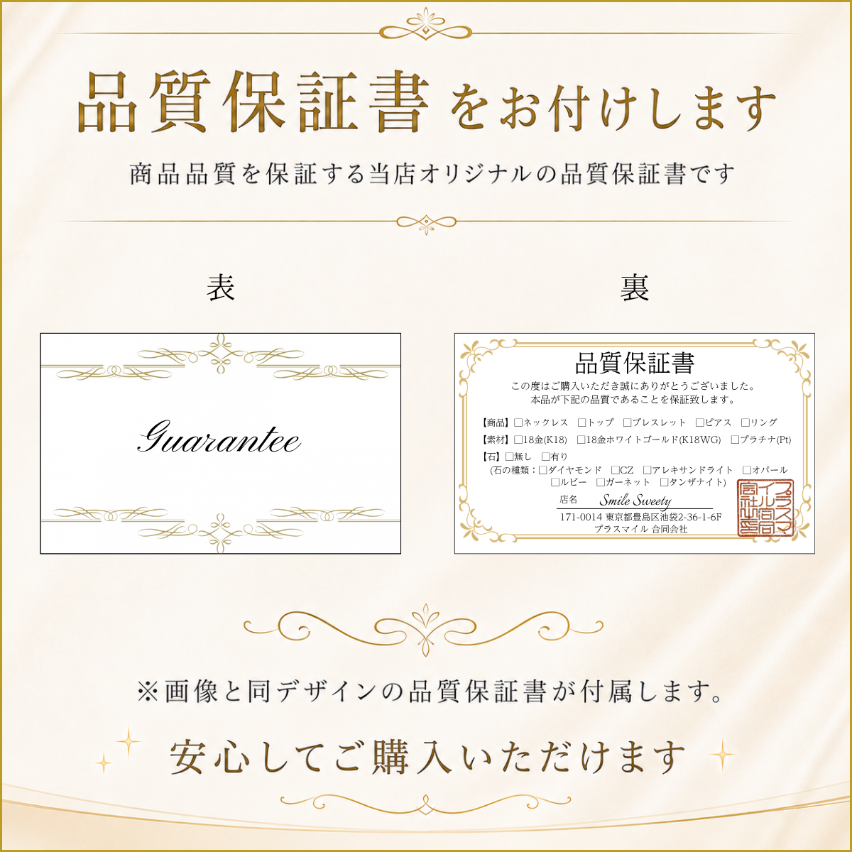 ネックレス チェーン 18金 喜平 メンズ レディース 50cm K18 18K K18