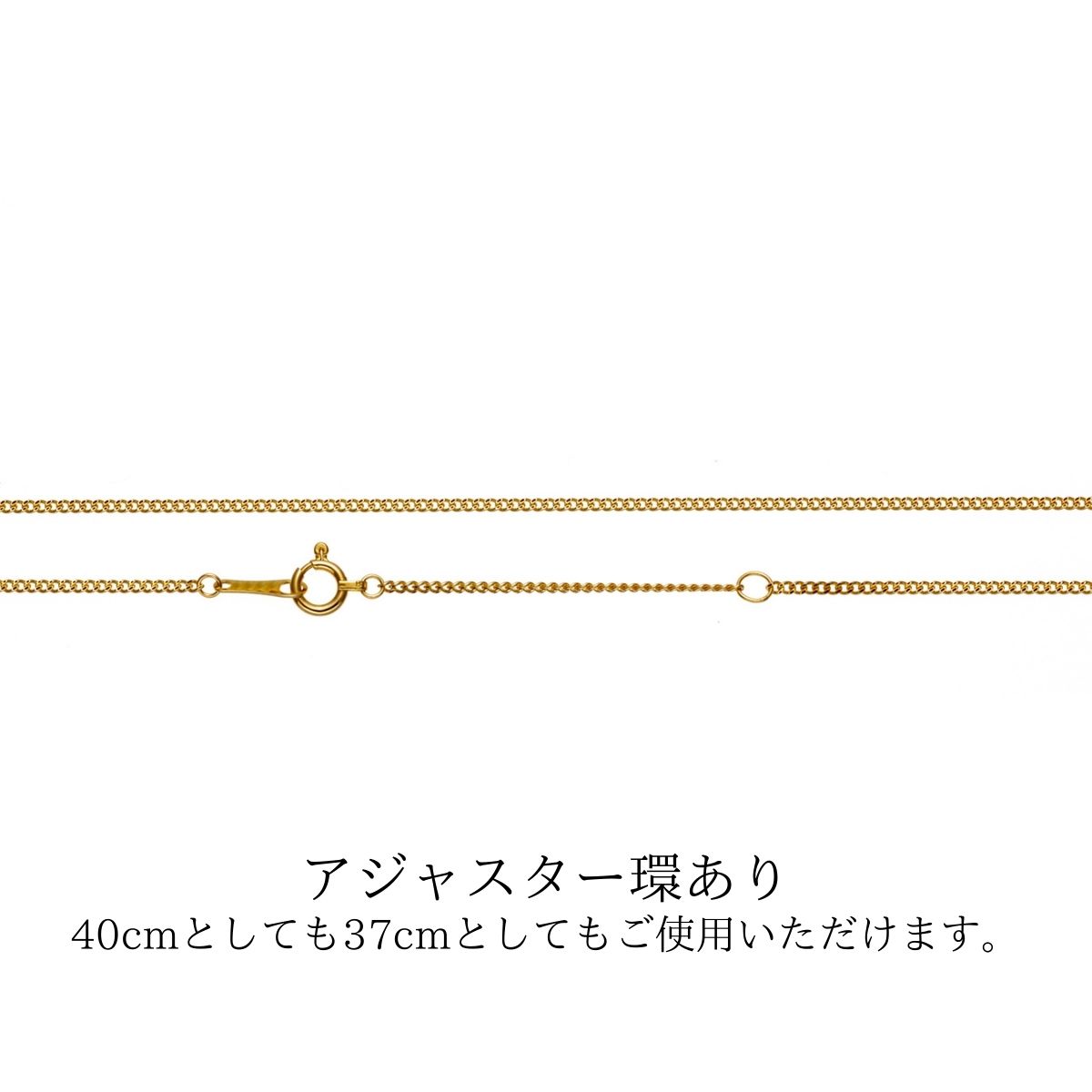 ネックレス チェーン 18金 喜平 メンズ レディース 40cm K18 18K K18