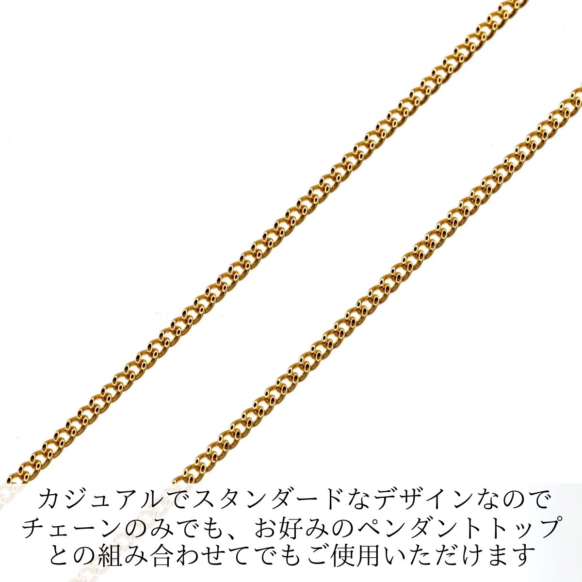 ネックレス チェーン 18金 喜平 メンズ レディース 45cm K18 18K K18