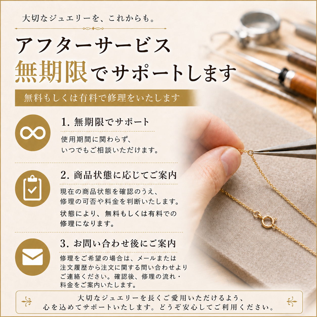 ネックレス チェーン 18金 喜平 メンズ レディース 45cm K18 18K K18