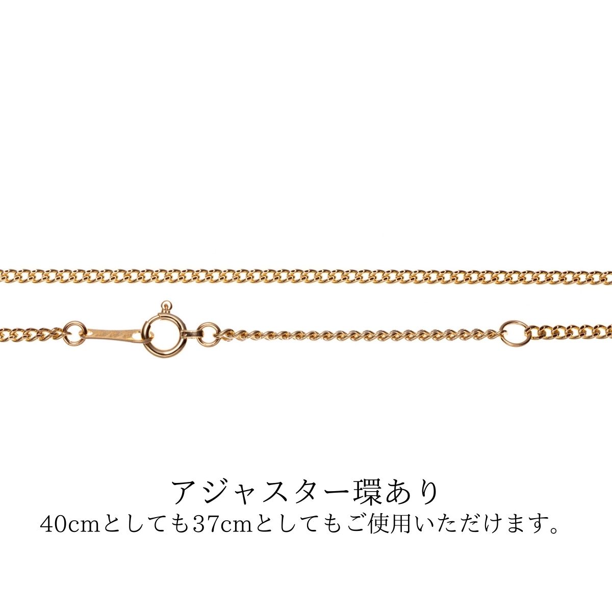 ネックレス チェーン 18金 喜平 メンズ レディース 40cm 1,65mm 1,6g 