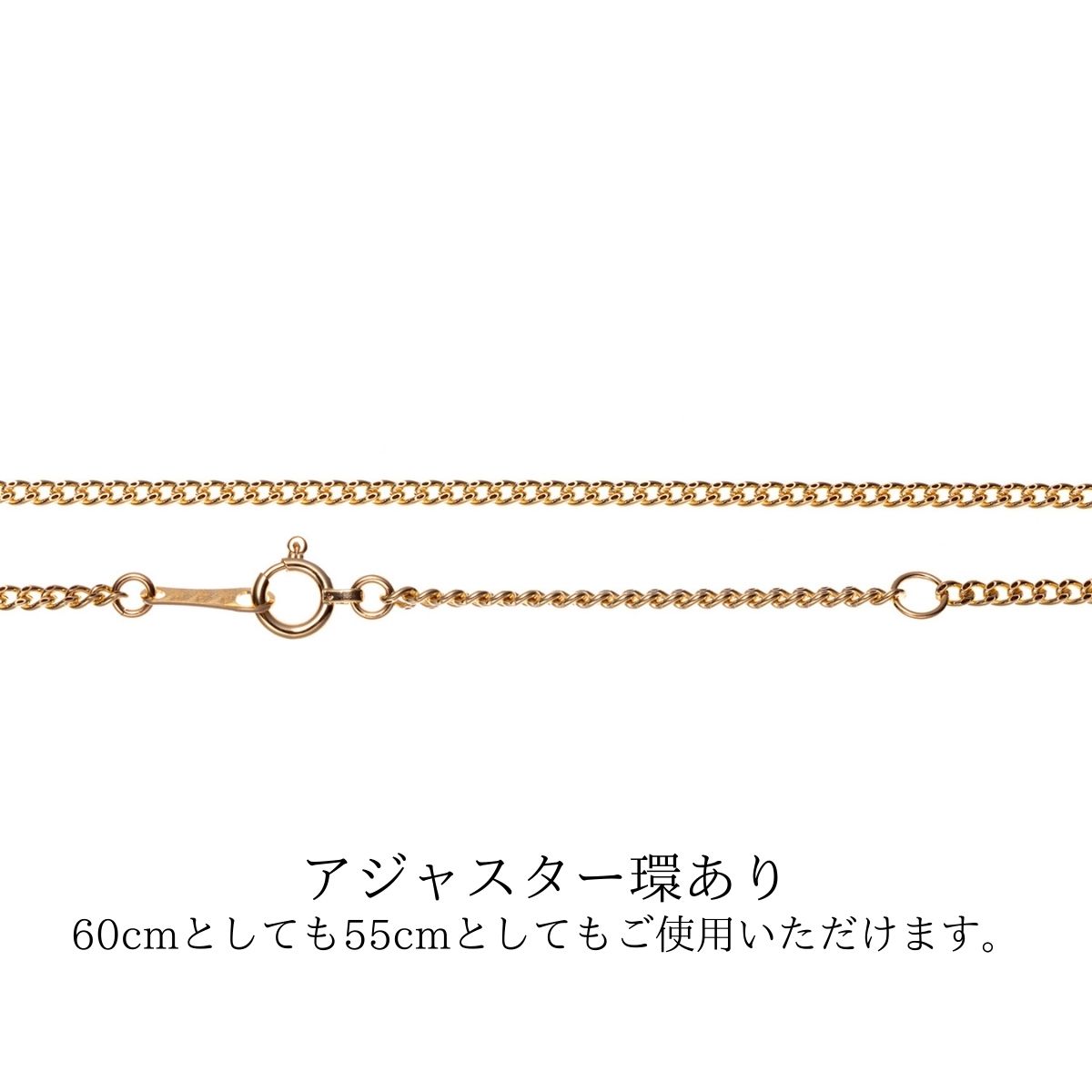 ネックレス チェーン 18金 喜平 メンズ レディース 60cm 1,65mm 2,3g 
