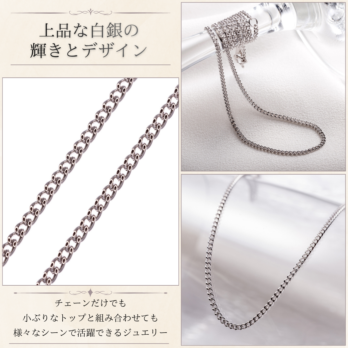 ネックレス チェーン 18金 喜平 メンズ レディース 60cm 1,65mm 2,3g