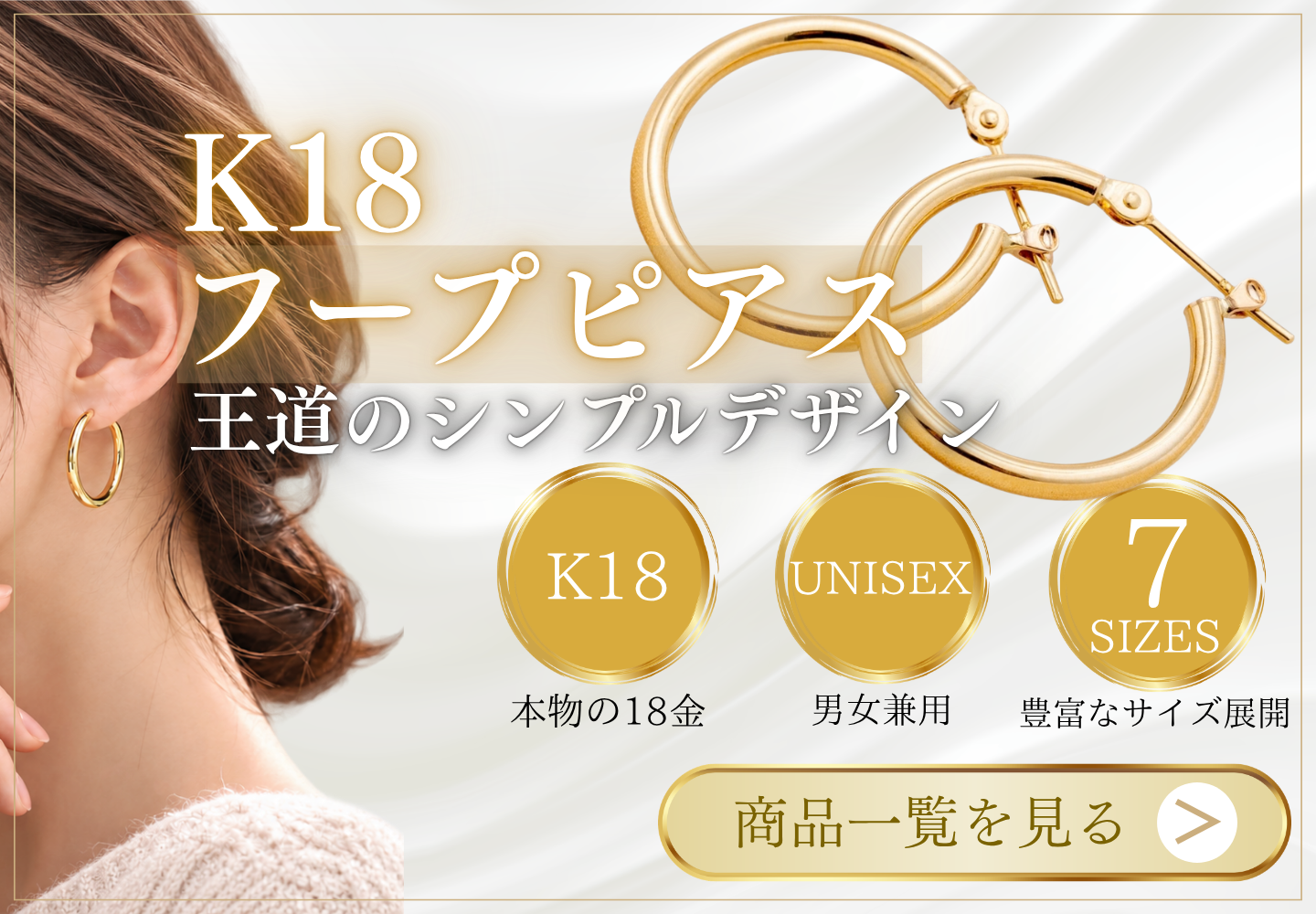 K18 ゴールドスイング イヤリング　約3g 刻印あり Smile Sweety - Yahoo!ショッピング