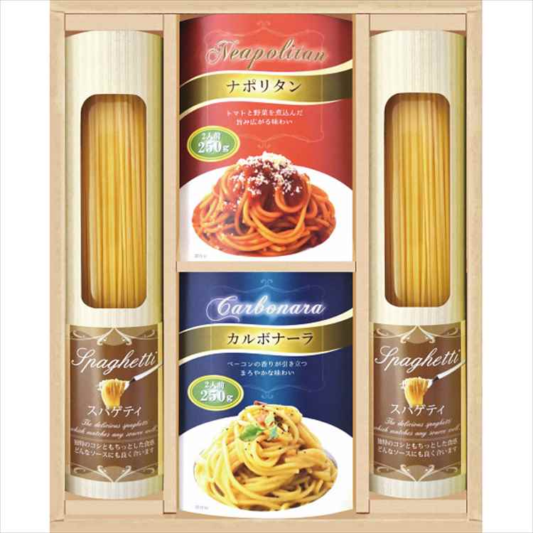 彩食ファクトリー味わいソースで食べるパスタセット PHF-BJ スパゲッティ パスタ 麺 麺類 多品種セット