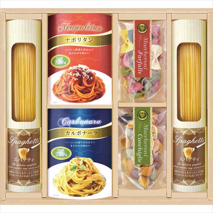 彩食ファクトリー味わいソースで食べるパスタセット PHF-CJ スパゲッティ パスタ 麺 麺類 多品種セット