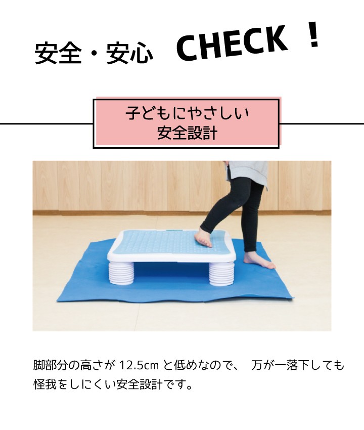 トランポリン 子供用 大人用 ダイエット 家庭用トレーニング 誕生日 3歳 プレゼント エクササイズ Air Board エアボード ジャンピングボード  :4920520502197:雑貨おもちゃのスマスマ - 通販 - Yahoo!ショッピング