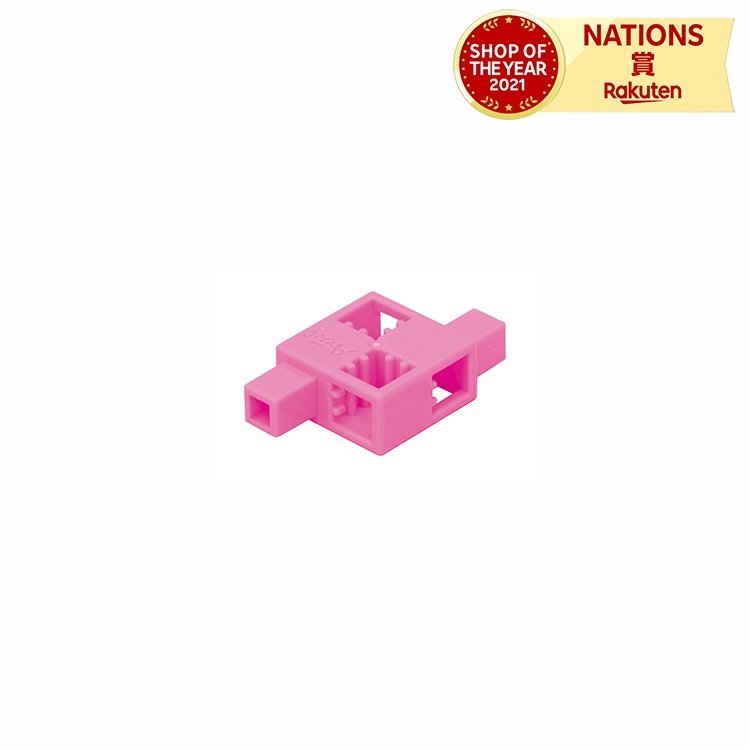 Artecブロック　ハーフD ピンク8pcsセット アーテック Ａｒｔｅｃブロック ハーフＤ ピンク ８ｐｃｓセット ブロック部品  部品 単品