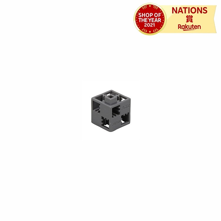 Artecブロック 基本四角 24P グレー アーテック ブロック 灰色 四角 四角形 基本 単品 部品 ブロックパーツ