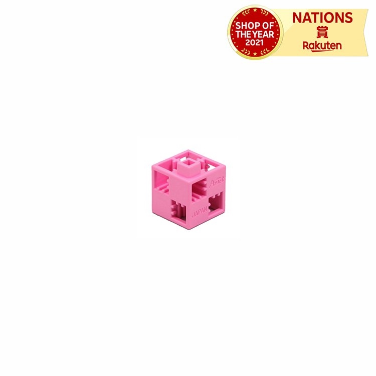 Artecブロック 基本四角 24P ピンク アーテック ブロック 桃色 四角 四角形 基本 単品 部品 ブロックパーツ