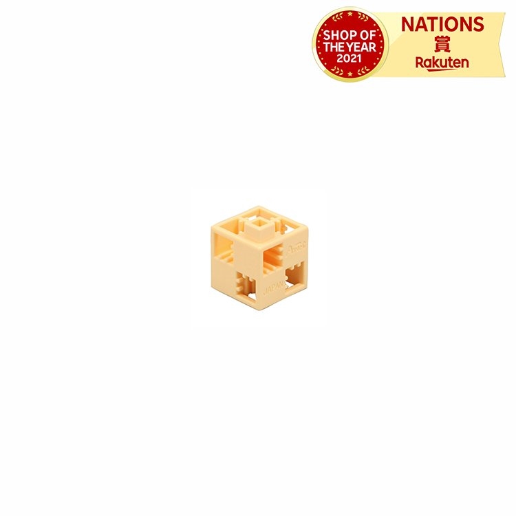 Artecブロック 基本四角 24P ペールオレンジ アーテック ブロック 淡い橙色 四角 四角形 基本 単品 部品 ブロックパーツ