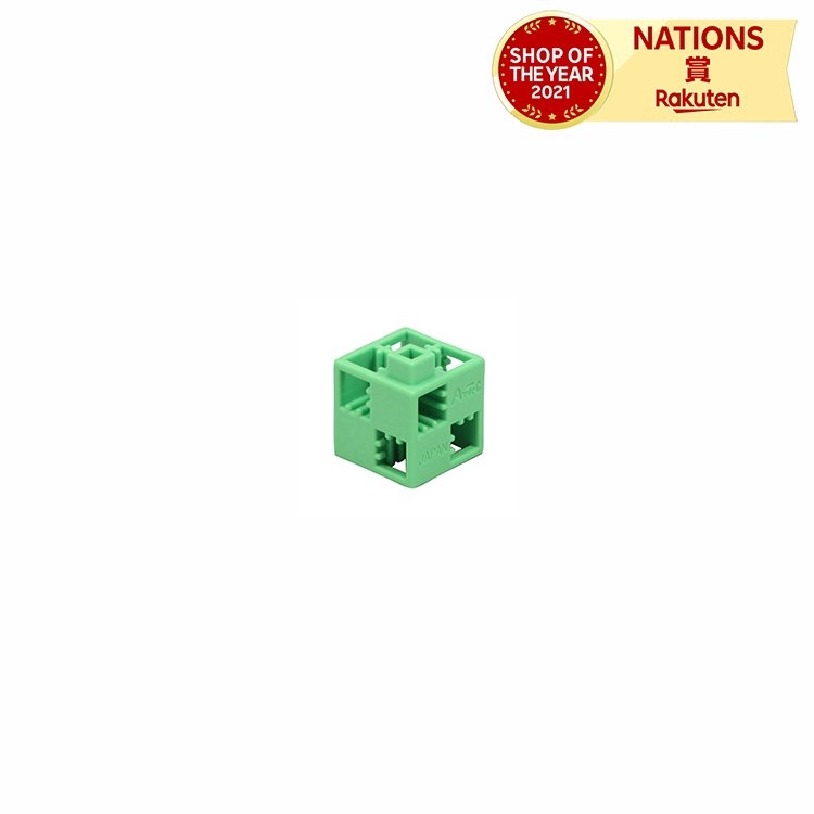 Artecブロック 基本四角 24P 黄緑 アーテック ブロック イエローグリーン 四角 四角形 基本 単品 部品 ブロックパーツ