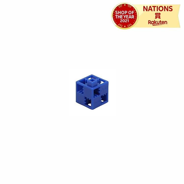 Artecブロック 基本四角 24P 青 アーテック ブロック ブルー 四角 四角形 基本 単品 部品 ブロックパーツ 組み立て