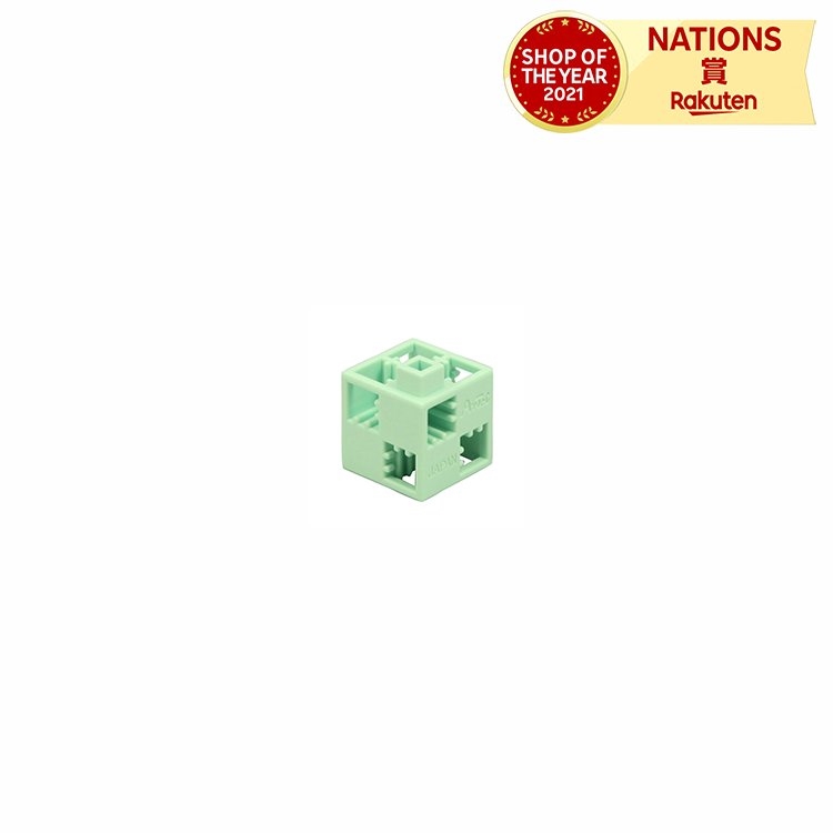 Artecブロック 基本四角 24P 薄緑 アーテック ブロック ペイルグリーン 四角 四角形 基本 単品 部品 ブロックパーツ 組み立て