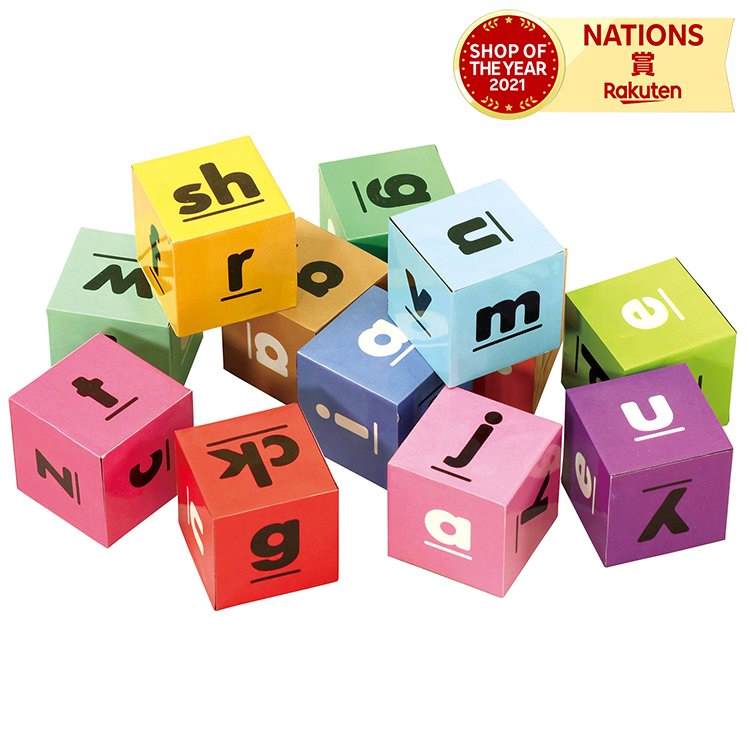 アルファベットキューブ(12pcs) 知育玩具 パズル ブロック 英語 単語 学習 ABC おもちゃ 室内 知育 アルファベット キューブ 組み立