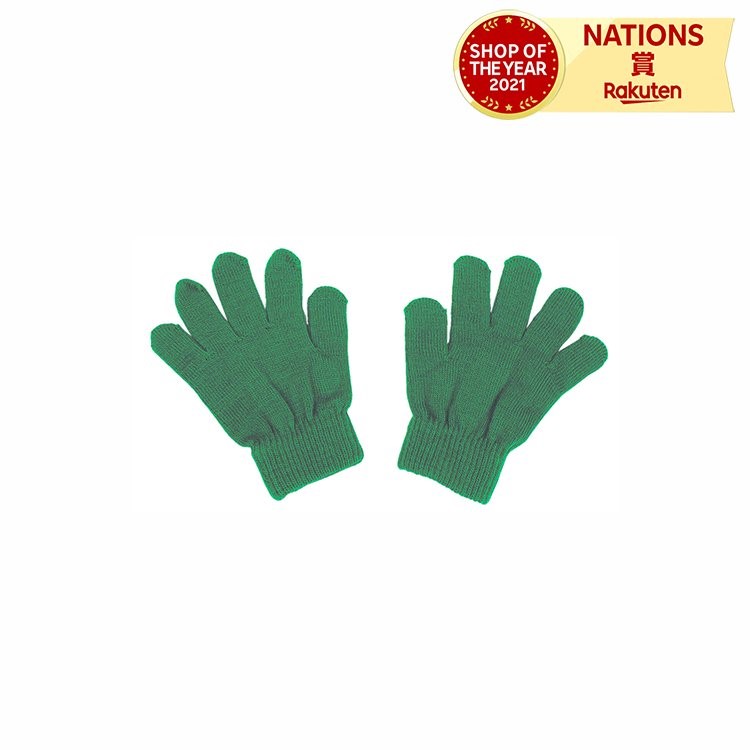 カラーのびのび手袋 緑 10双組 アーテック Artec カラー カラフル 手袋 軍手 伸びる グリーン 色分け 子供 キッズ まとめ買い｜smile-zakka