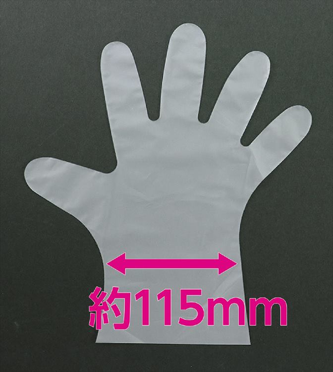 フィットTPE手袋 Mサイズ 100枚入 100枚入 TPE製 よく伸びる 強度が高い パウダーフリー ティッシュケース型 とりだしやすい 細かな作｜smile-zakka｜04