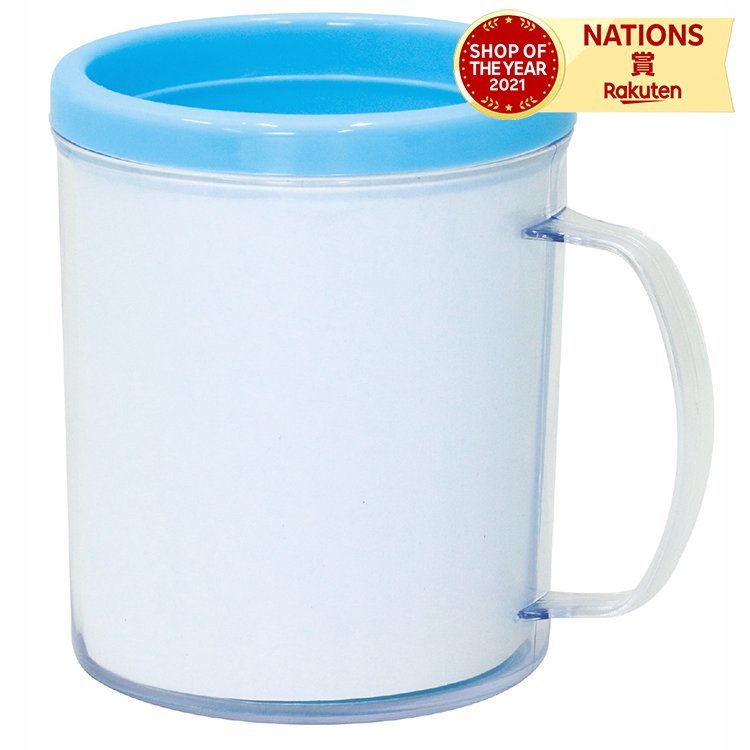 マイマグカップ ライトブルー マグカップ 自分だけのマグカップ  好きなイラスト 台紙付 オリジナルマグカップ  簡単にできる  マグカップ 工｜smile-zakka