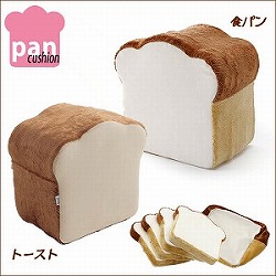 「pancushion」　パンシリーズクッション 足置き 足台 来客用座布団 ざぶとん かわいい 低反発 いす用 椅子用 フロアクッション 食パン形ク｜smile-zakka