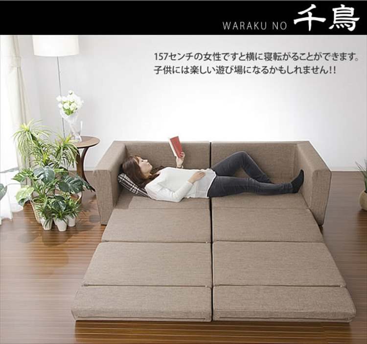 和楽の千鳥2P」 ワイドソファベッド ソファ ソファー sofa sofabed 1人