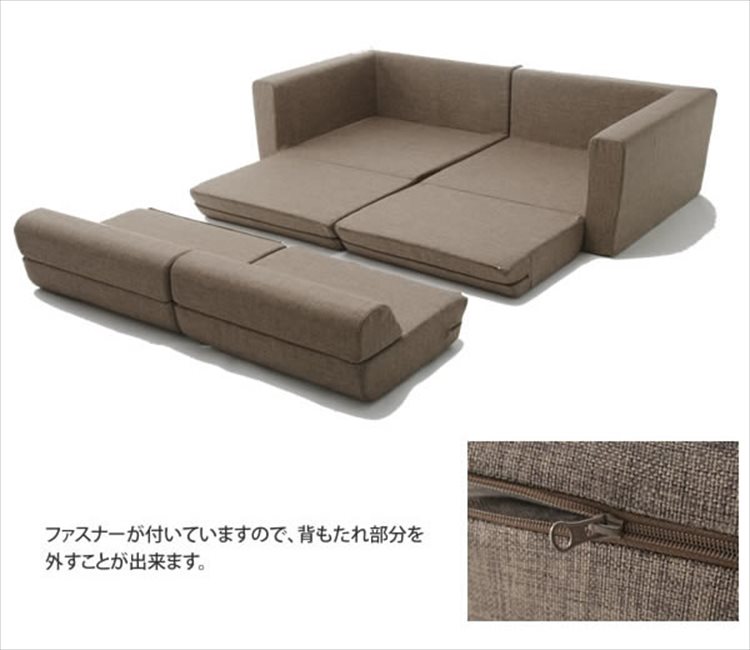 和楽の千鳥2P」 ワイドソファベッド ソファ ソファー sofa sofabed 1人