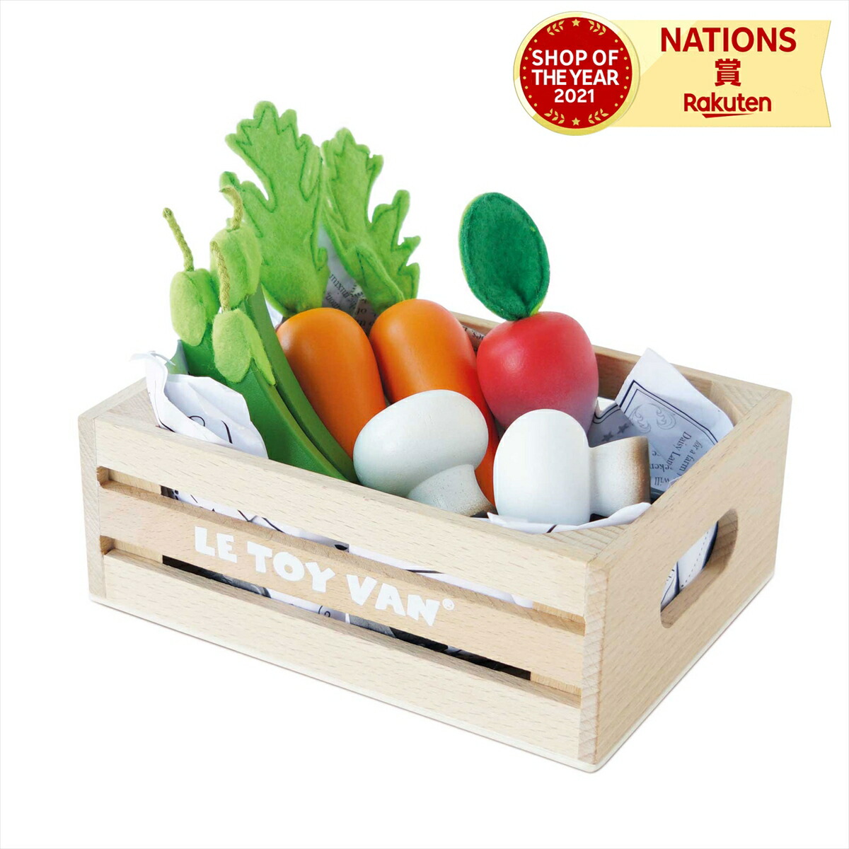 木製おもちゃ 知育玩具 おかいもの ベジタブルセット 木箱 野菜