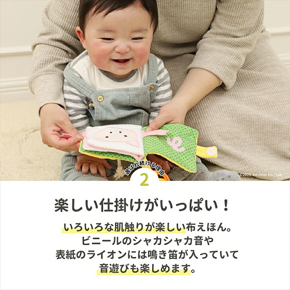商品画像2