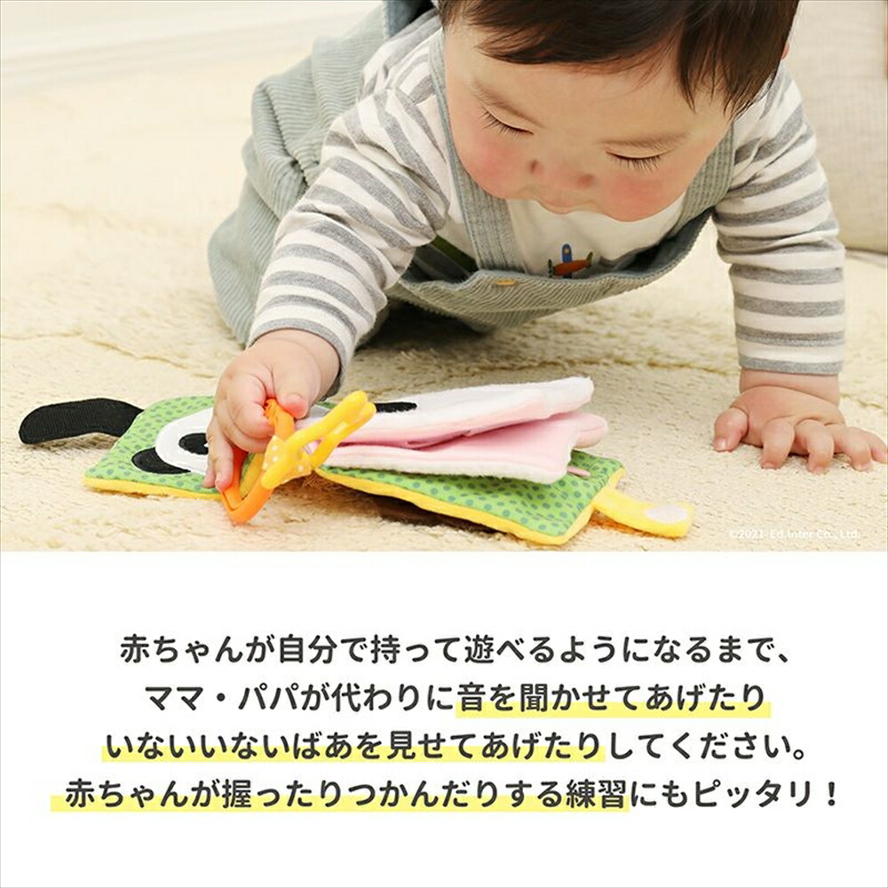 商品画像2