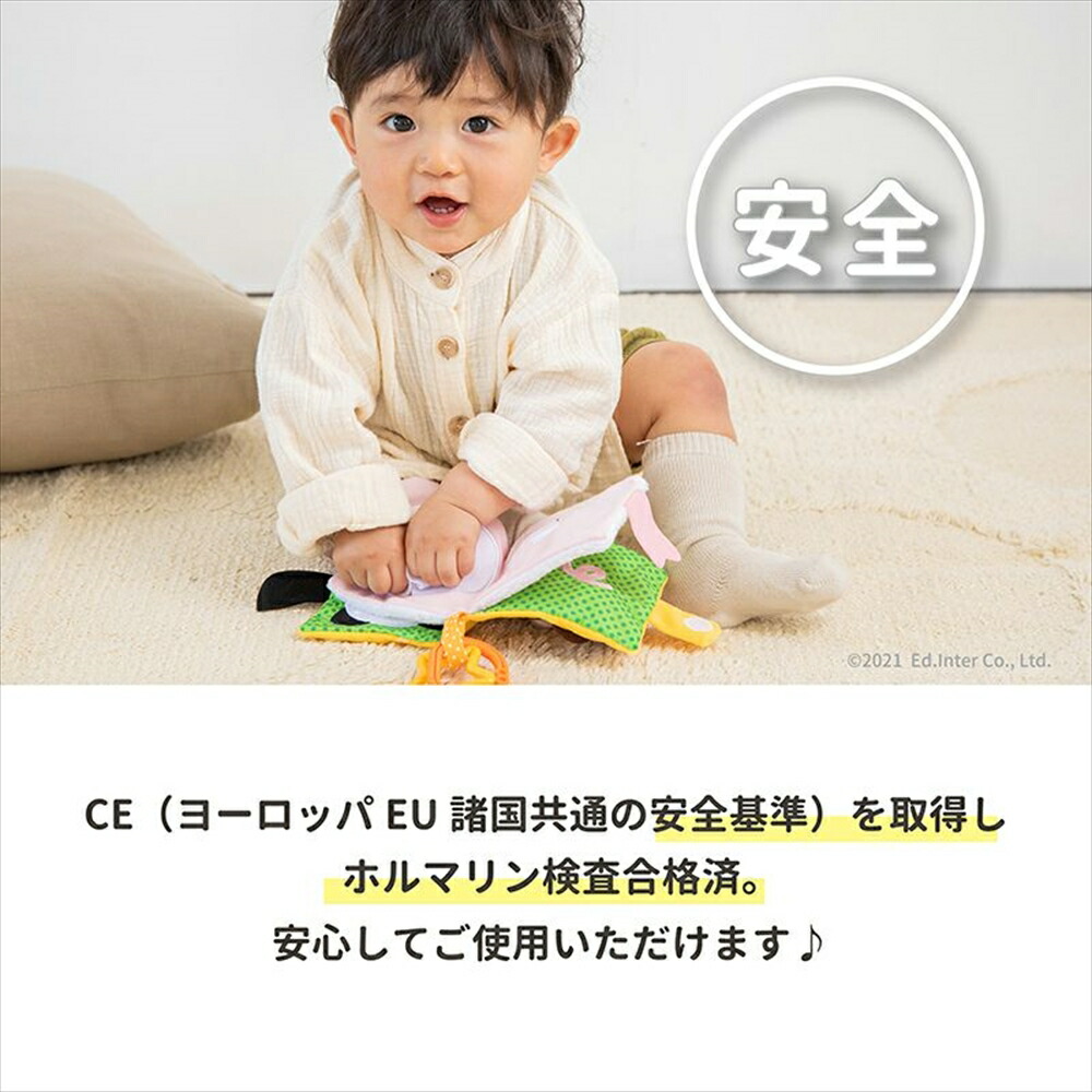 商品画像2