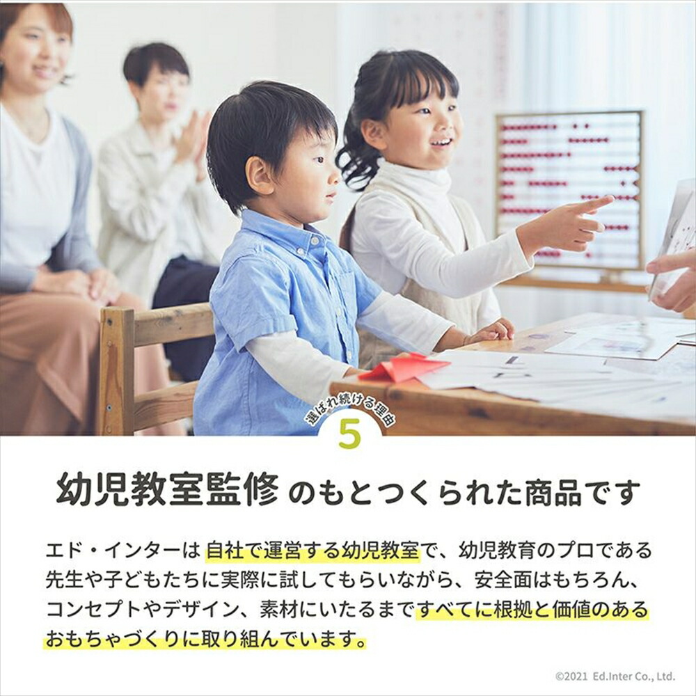 商品画像2