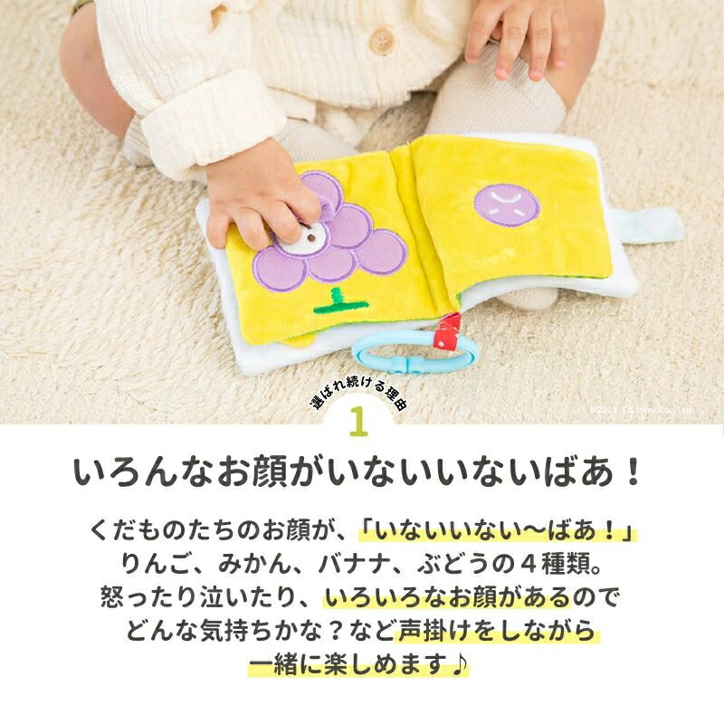 商品画像2