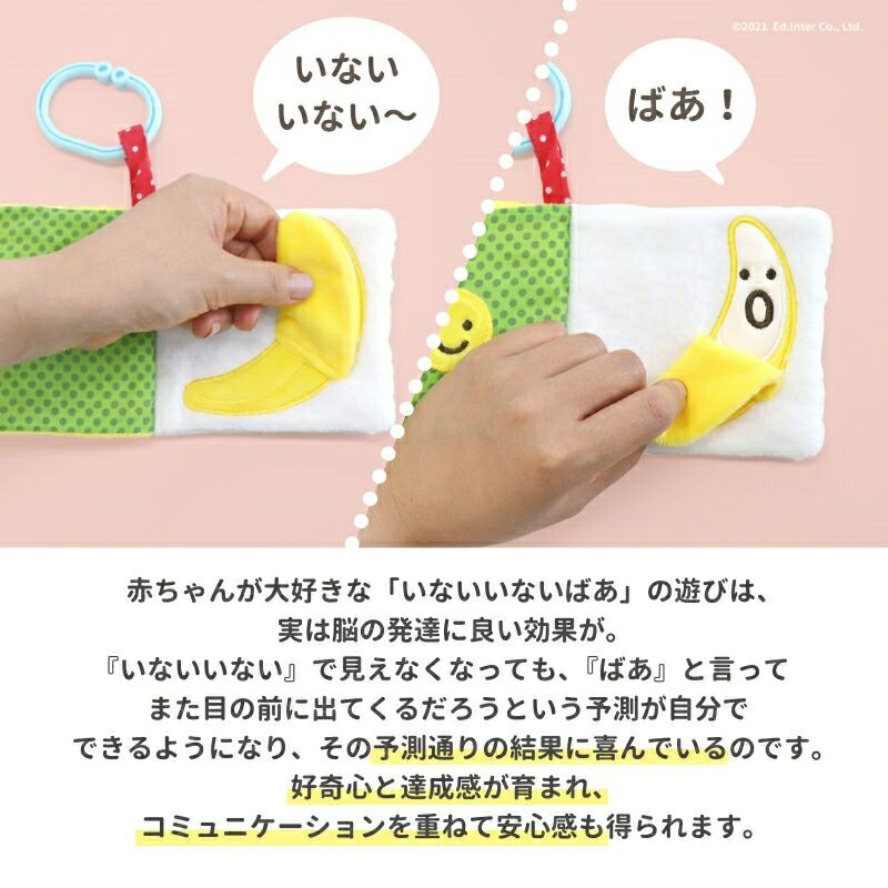 商品画像2