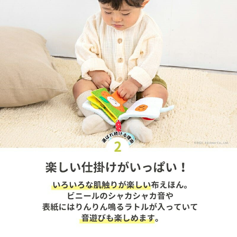 商品画像2