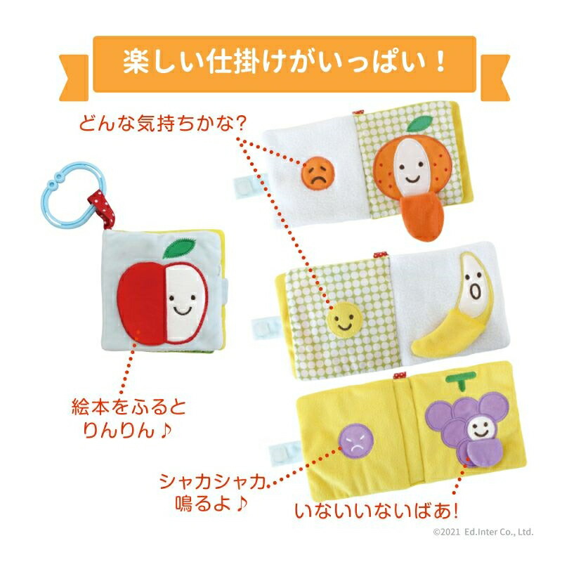 商品画像2