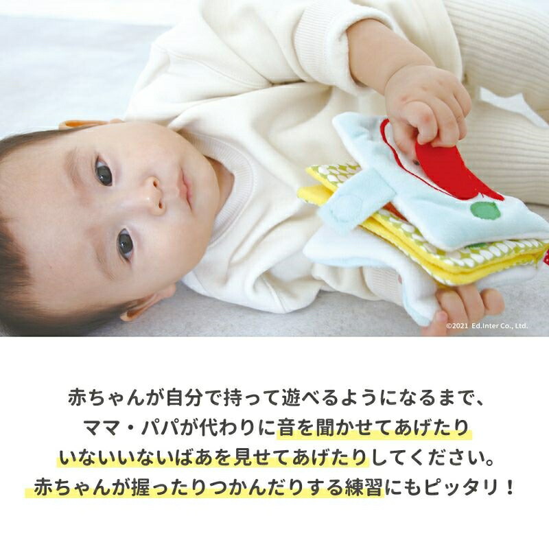 商品画像2
