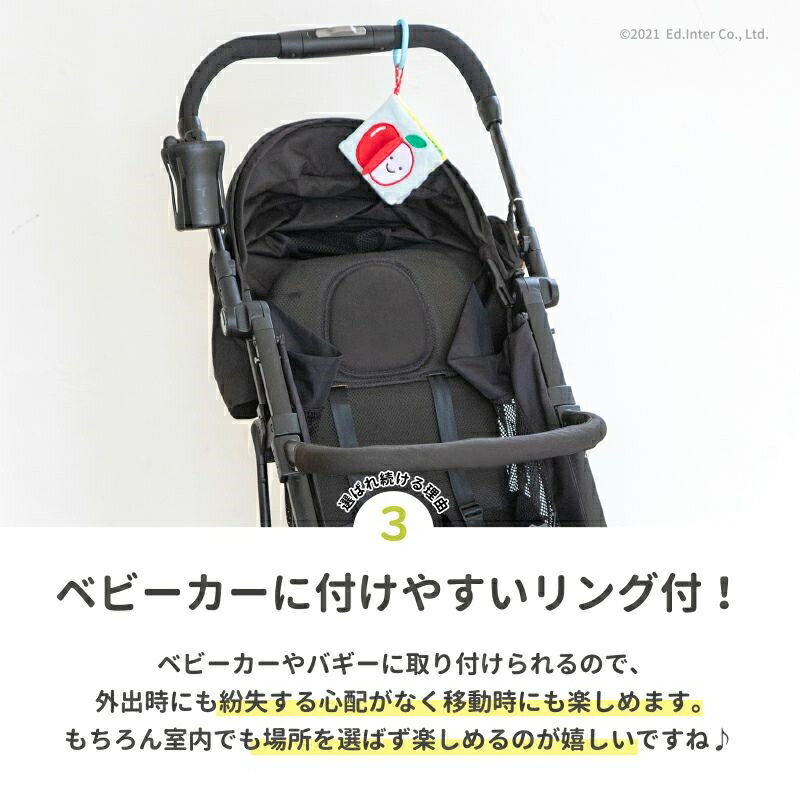 商品画像2