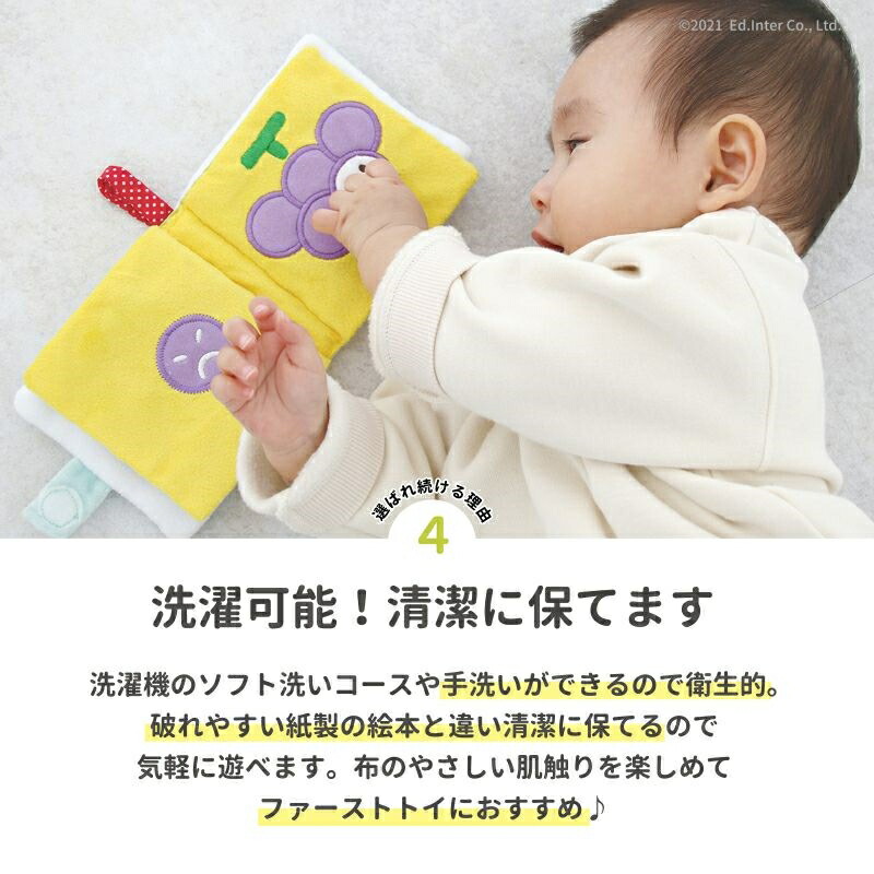 商品画像2