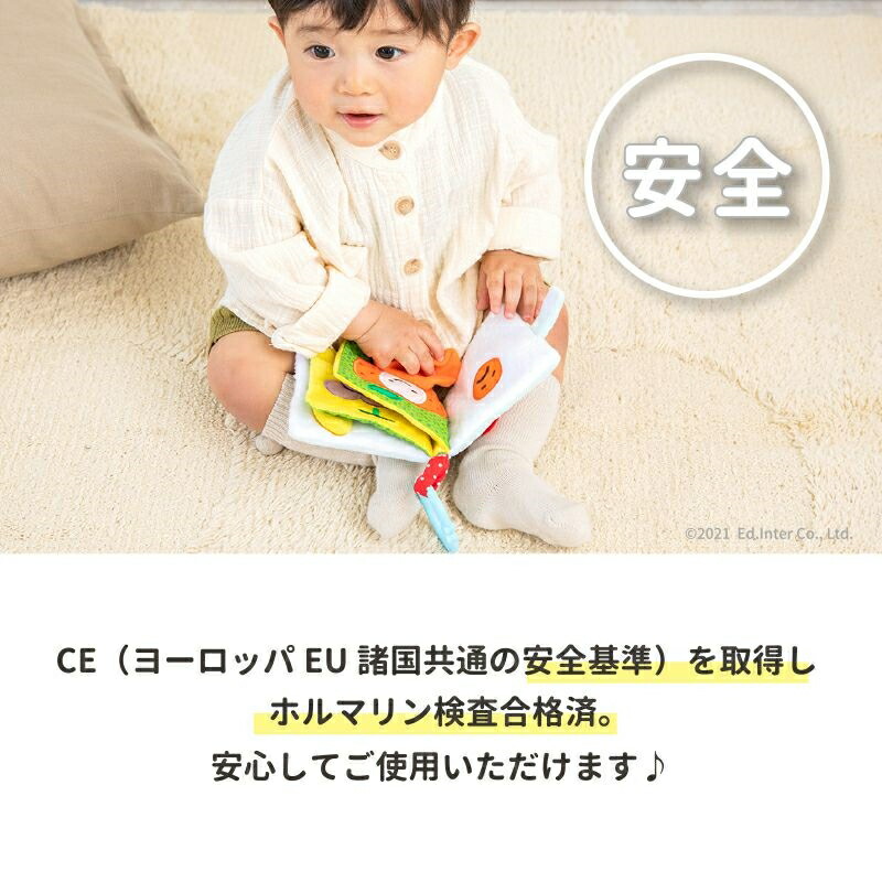 商品画像2