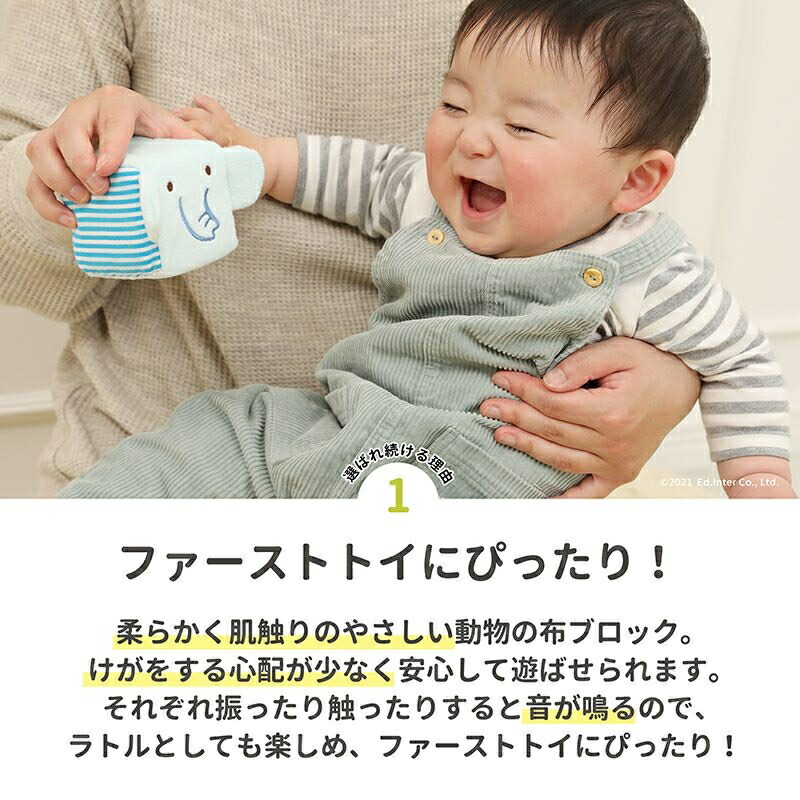 商品画像2