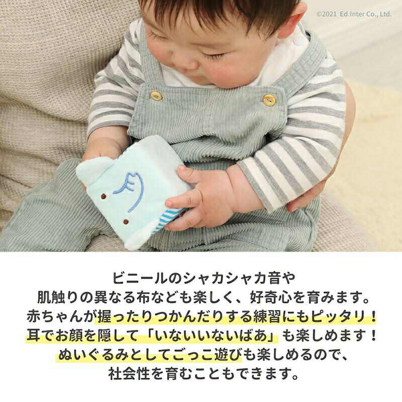商品画像2