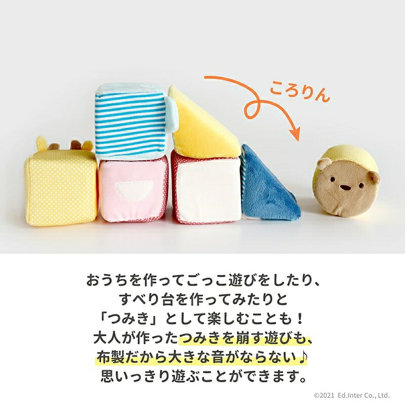 商品画像2
