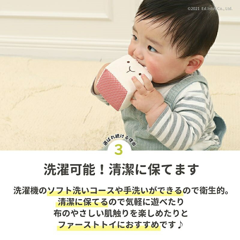 商品画像2