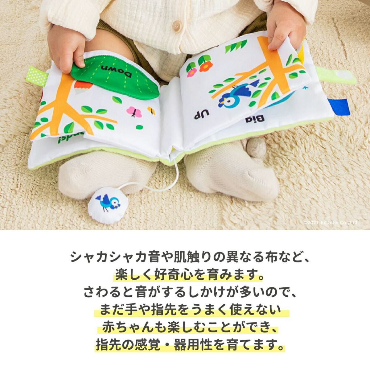 商品画像2