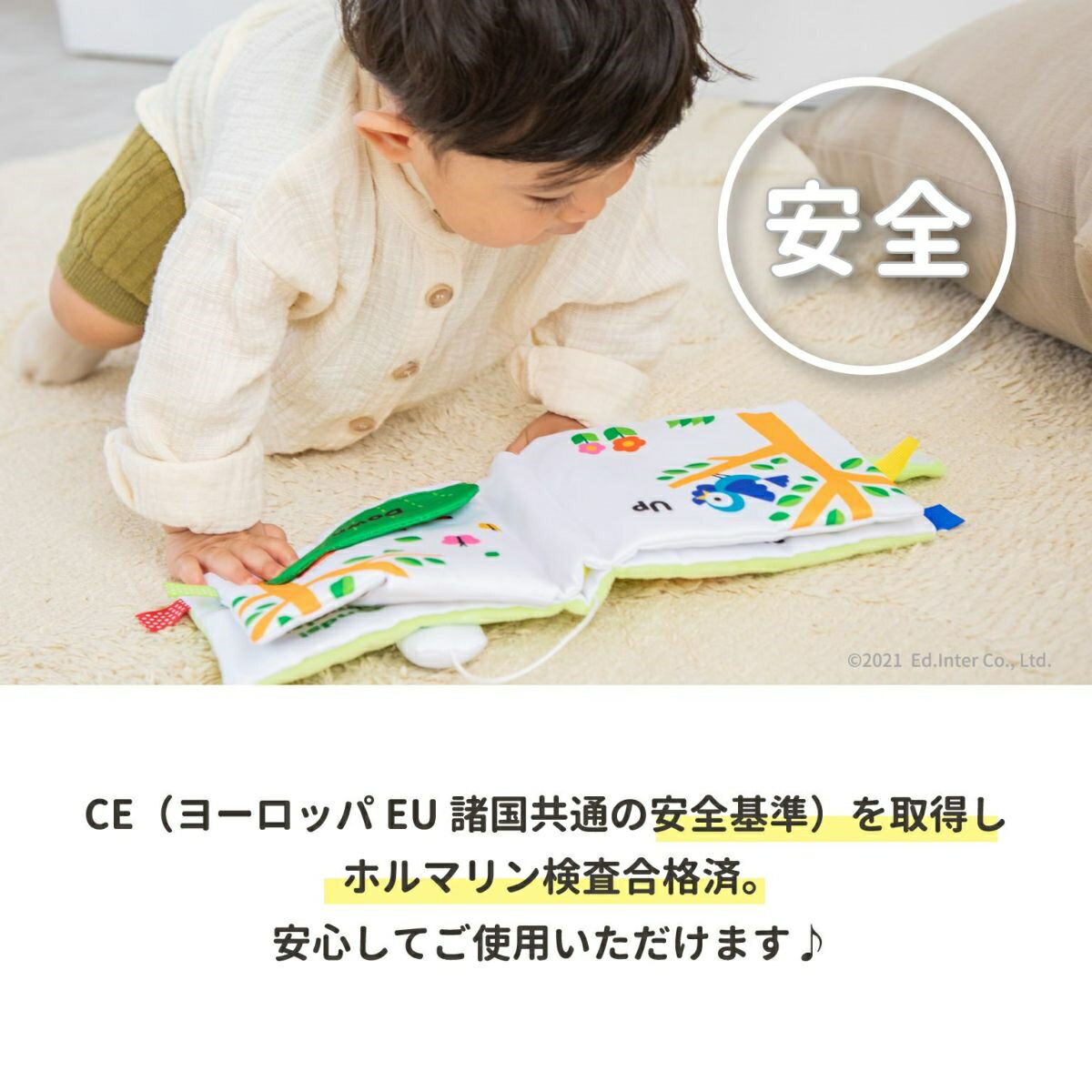 商品画像2