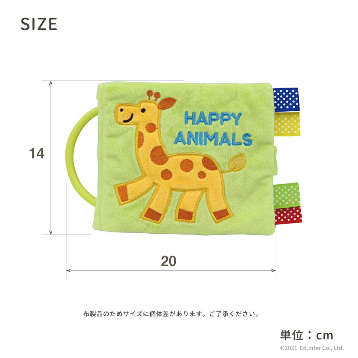 商品画像2