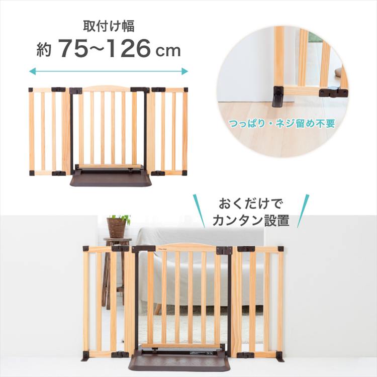 ダブルロックゲート　ベビーゲート　日本育児　2セット 楽天市場】日本 育児 ダブル ロック ゲートの通販